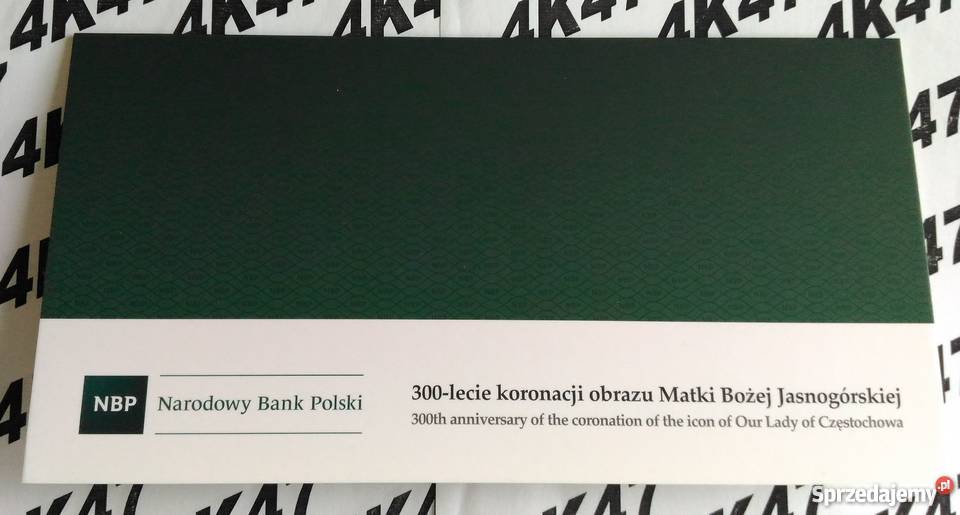 20 300 rocznica koronacji obrazu Matki Boskiej Łódź