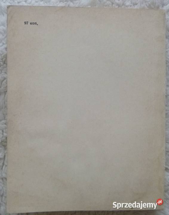 Ermitaż przewodnik Kultura i sztuka świata Mapy i przewodniki Warszawa