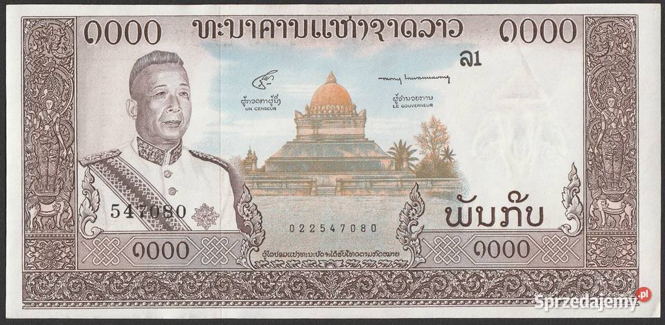 LAOS 1000 KIP 1963 STAN BANKOWY UNC Numizmatyka łódzkie Łódź