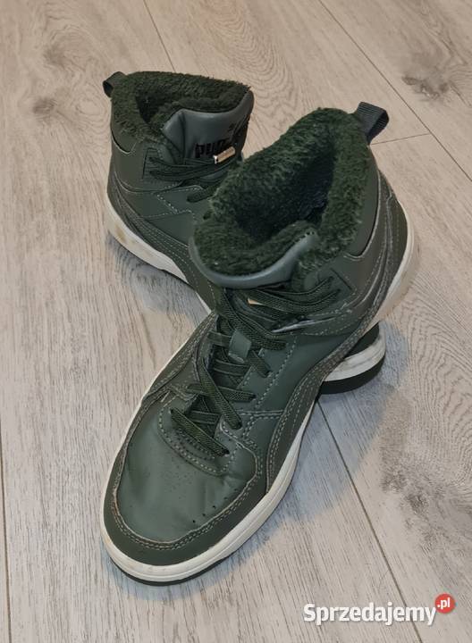 Buty buciki chłopiec Puma 37