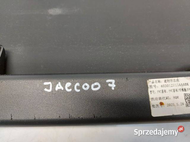 Cherry Jaecoo 7 PHEV 2025r Roleta bagażnika Rolety bagażnika dolnośląskie