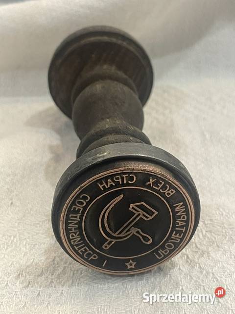 Drewniany stempel administracyjny ZSRR