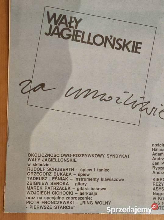 1985 Wały Jagiellońskie Dziękujemy Płyta