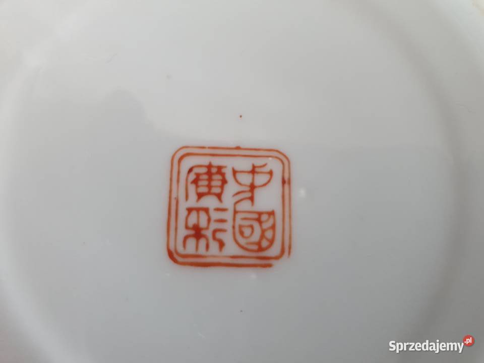 Chińska porcelana filiżanka Duo
