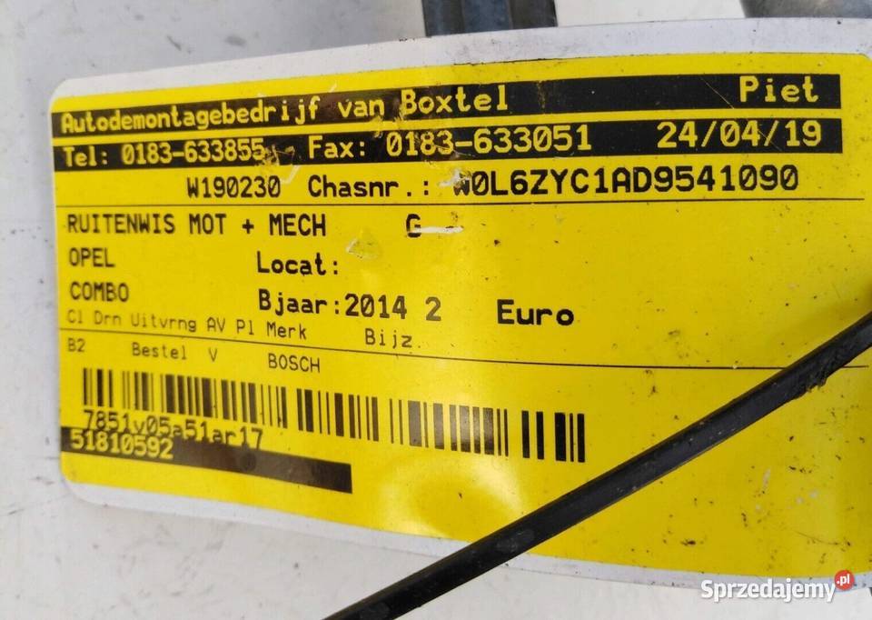 MECHANIZM WYCIERACZEK OPEL CORSA E 13432685 Części samochodowe Kraków