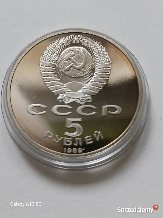 5 Rubli ZSRR Samarkanda 1989 r menniczelustrzane Numizmatyka Konin sprzedam