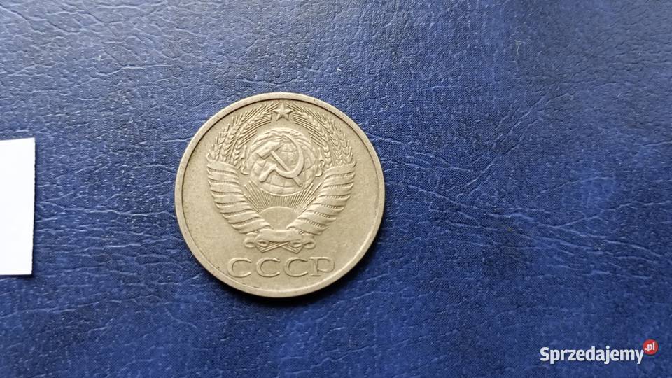 Stare monety 50 kopiejek 1974 Rosja Lesko