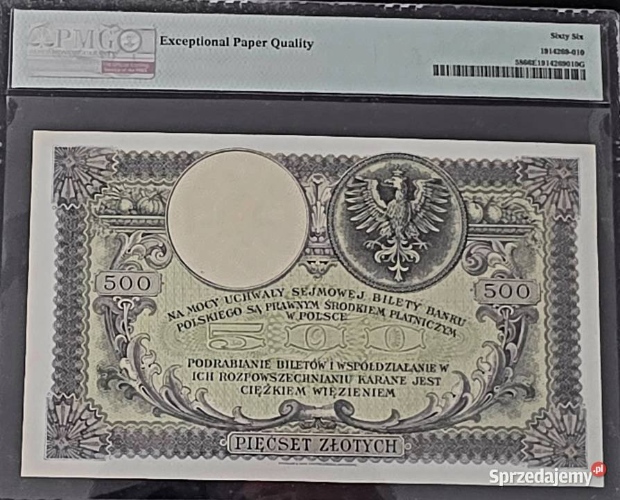 500 złotych 1919 PMG66 EPQ Sosnowiec