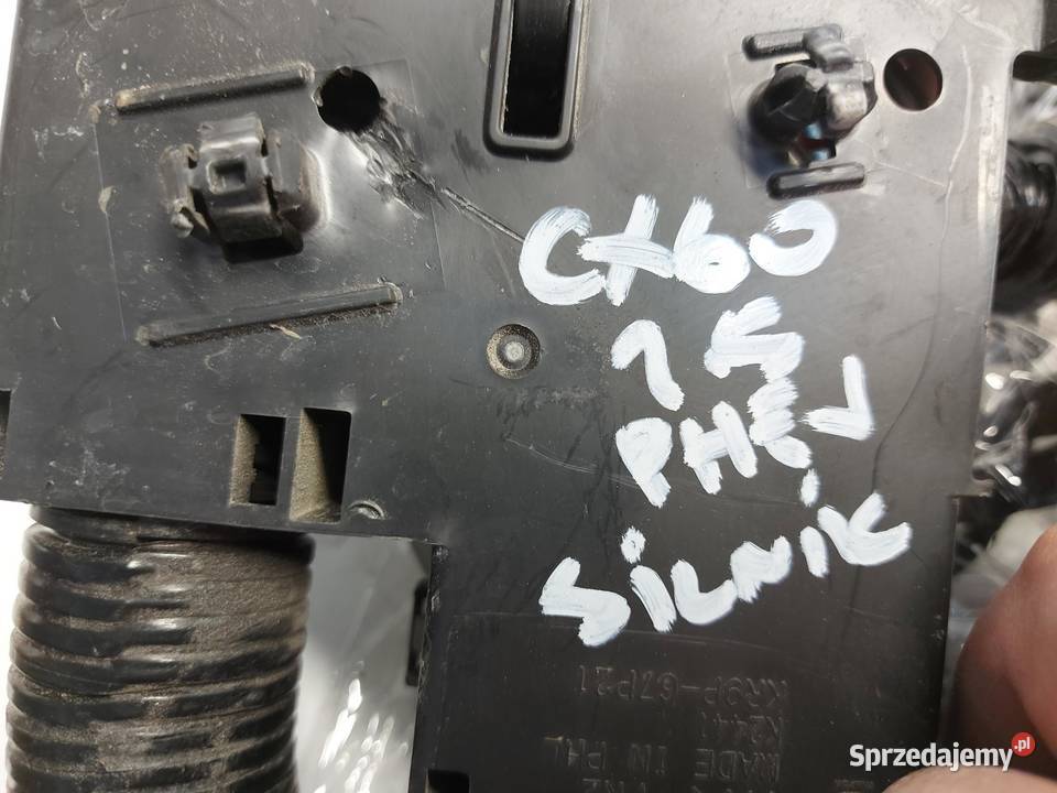 Mazda CX60 2023 wiązka instalacja na silnik osobowe dolnośląskie