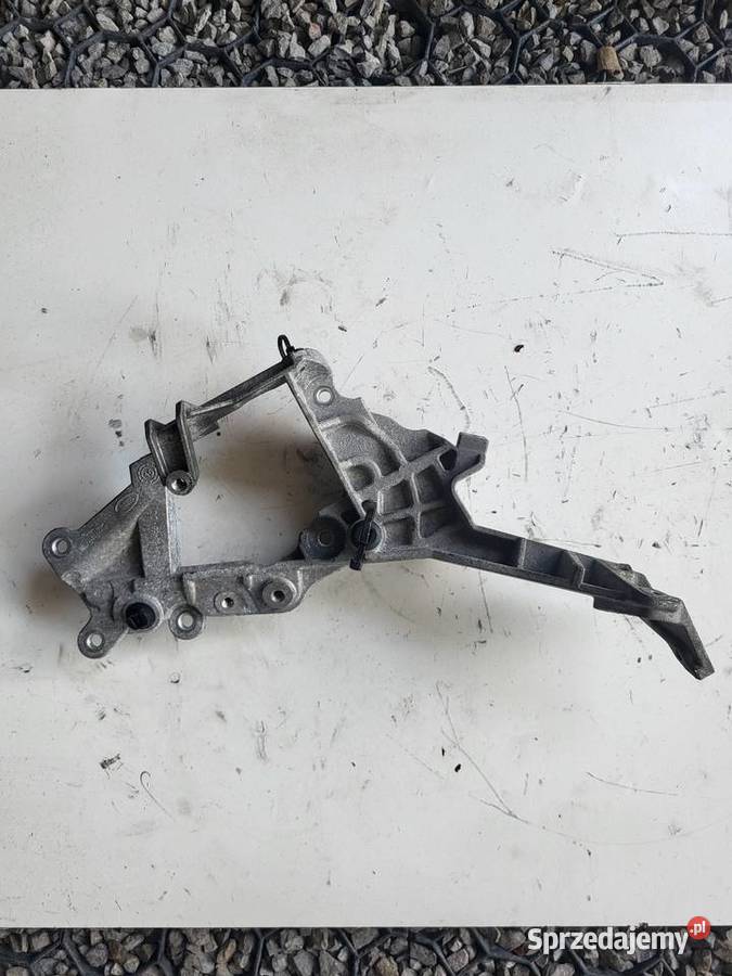 Wspornik EGR JAGUAR LAND ROVER G4D39L456DC podkarpackie Mielec