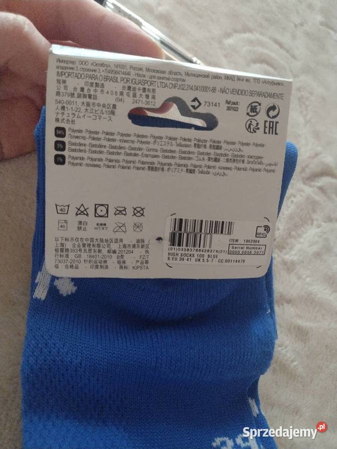 3941 Długie niebieskie skarpety sportowe z Moda i Styl Kraków
