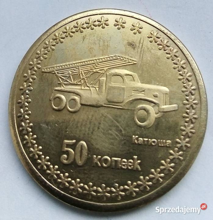 DONIECK50 KOPIEJEK2014 r KATIUSZA mazowieckie Legionowo