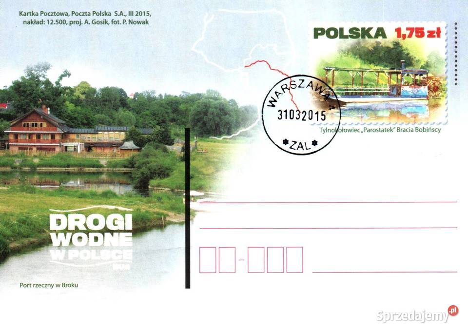 Całostki karty pocztowe 2015r Kolekcje Konin sprzedam