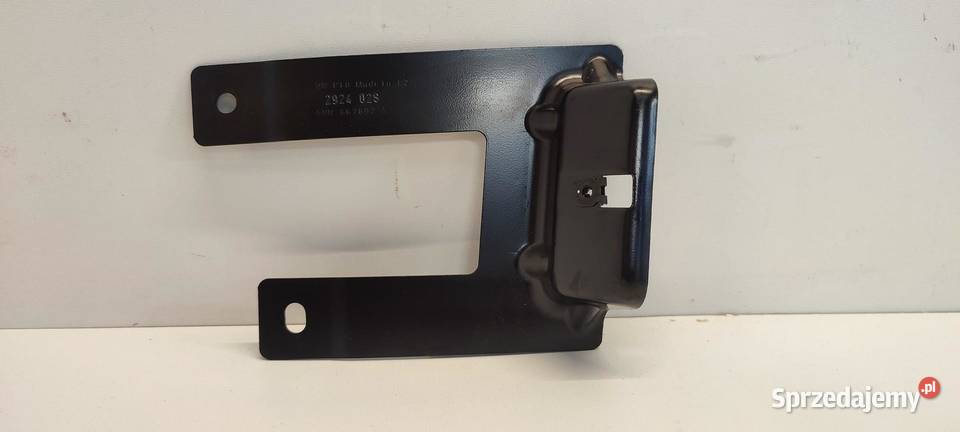 VW TIGUAN ALLSPACE MOCOWANIE BAGAŻNIKA 5NN867892