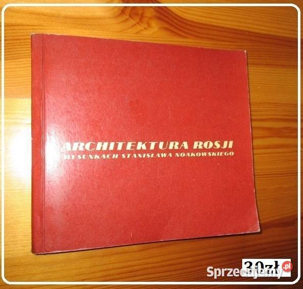 66X Moskwa O Budrewicz Moskwa Rosja ZSRR łódzkie Łódź