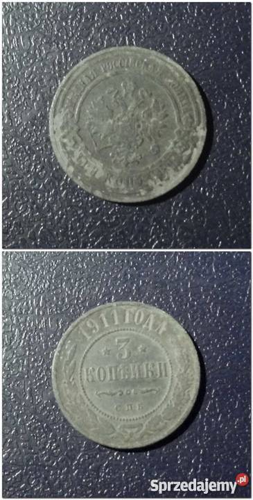 ROSJA 3 kopiejki 1911 patyna Kraków