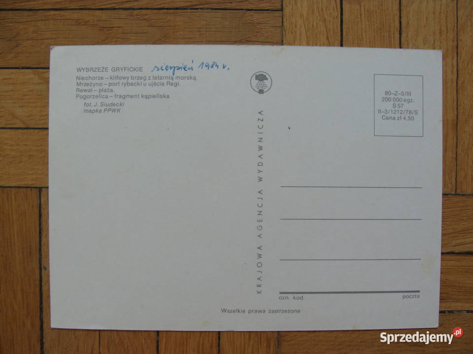 Pocztówka z PRL Wybrzeże Gryfickie Poznań