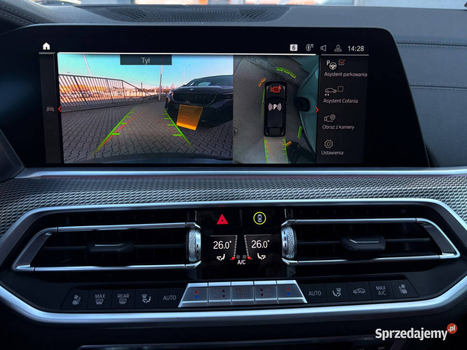 FV23 Salon Hak Komforty Lasery harmankardon 530KM Łódź