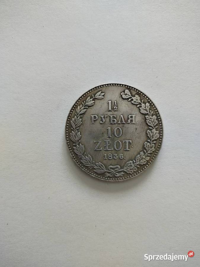 10 1836 1 12 rubla kopia Stalowa Wola sprzedam