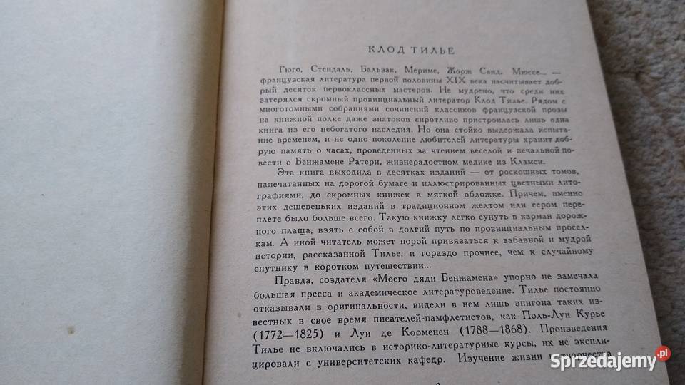 Mon oncle Benjamin Claude Tillier