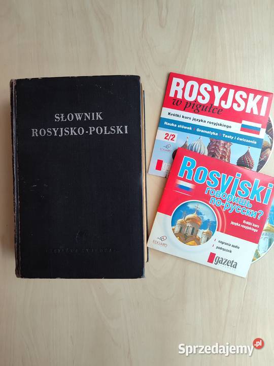 Słownik rosyjskopolski Dworecki 1950 r Kurs j