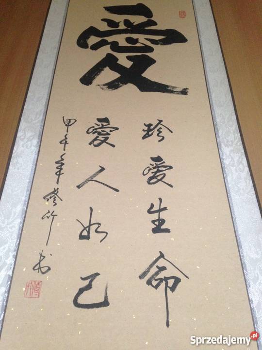 oryginalna chińska kaligrafia MIŁOŚĆ zwój CHINY Lublin