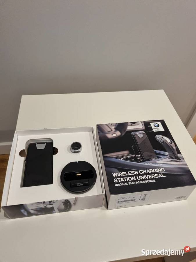 Ładowarka indukcyjna bmw mazowieckie Warszawa