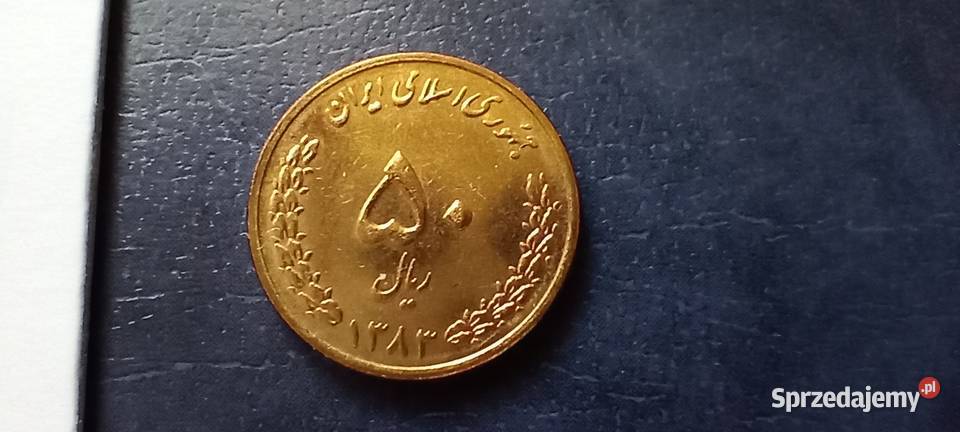 Stare monety 50 rial 2004 Iran Numizmatyka Lesko sprzedam