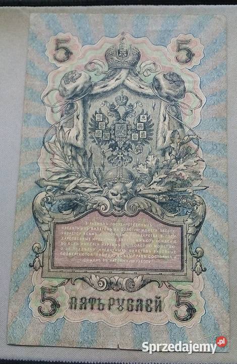 ROSJARUBLE CAŁE CZYTAJ OPIS5 SZTUK mazowieckie Legionowo
