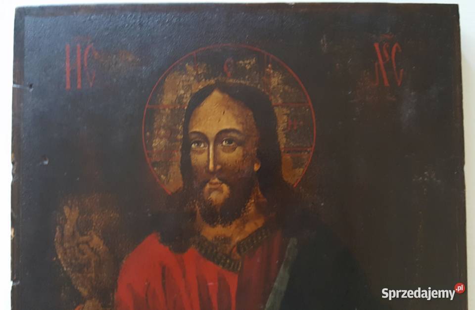 Ikona Jezus Chrystus Władca Świata XIXw 0138 Warszawa