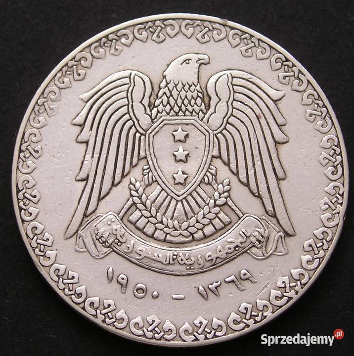 SYRIA 1 LIRA 1950 SREBRO