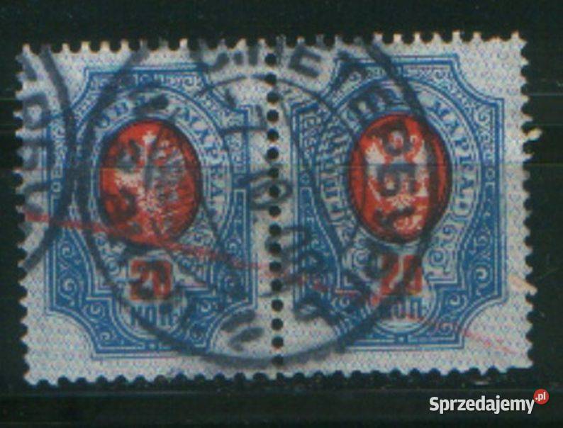 Zn Rosja Mi 53 x 2 kas 1889 St Petesburg