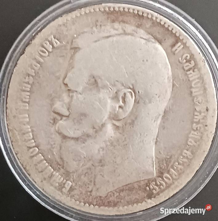1 Rubel Rosja Carska 1897 r Mikołaj II Romanow Konin