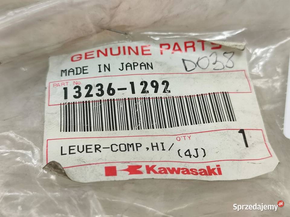 WYBIERAK SKRZYNI BIEGÓW KAWASAKI KVF400 PRAIRIE lubelskie
