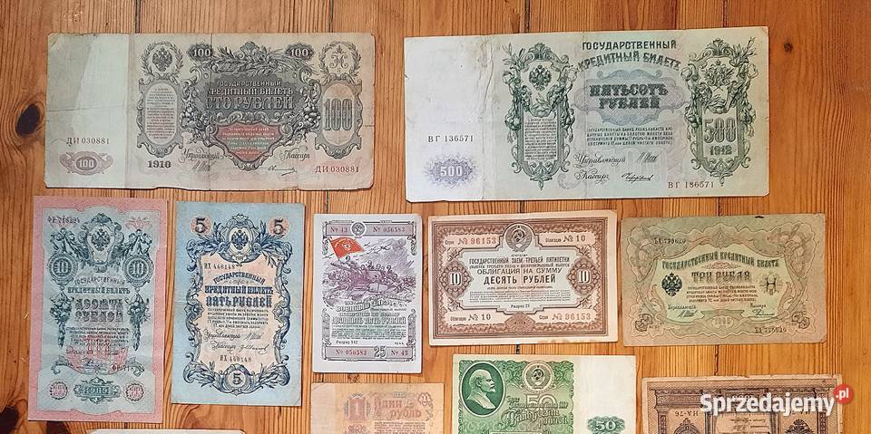 Zestaw Banknotów x16 Stara Rosja Gliwice
