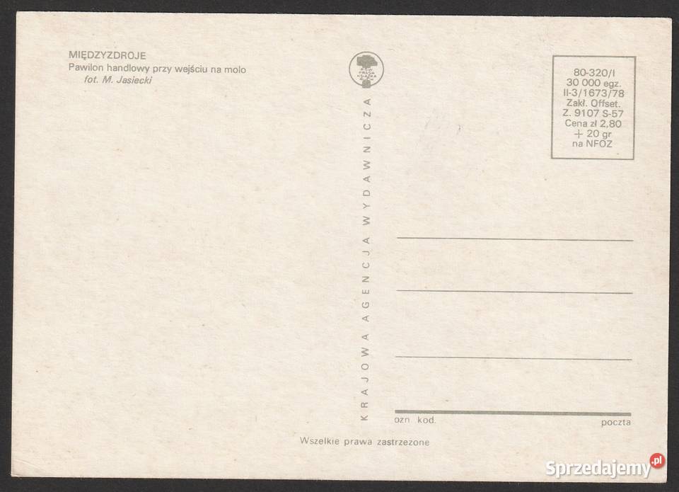 MIĘDZYZDROJE SEZAM 1978 BEZ OBIEGU Łódź