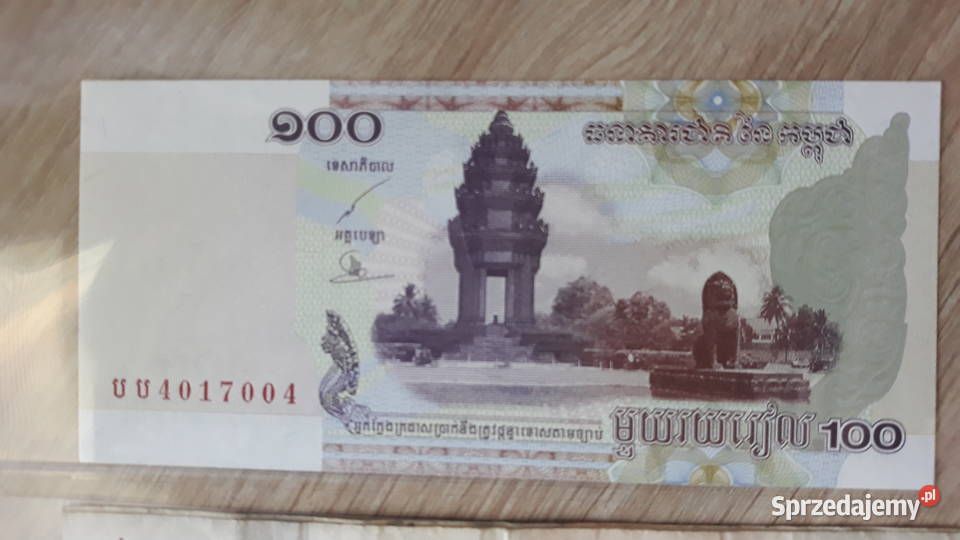 100 Rieli Kambodża 2001 rUNC Numizmatyka Konin