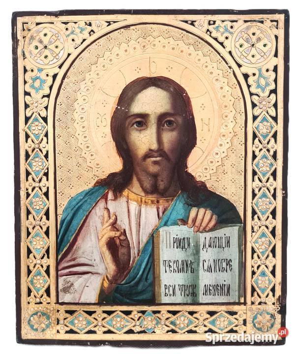 Ikona Jezus Chrystus Pantokrator 0356 Warszawa