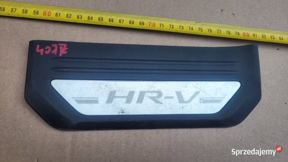 HONDA HRV II LISTWA NAKŁADKA PROGOWA PRAWY TYŁ Ruda Śląska