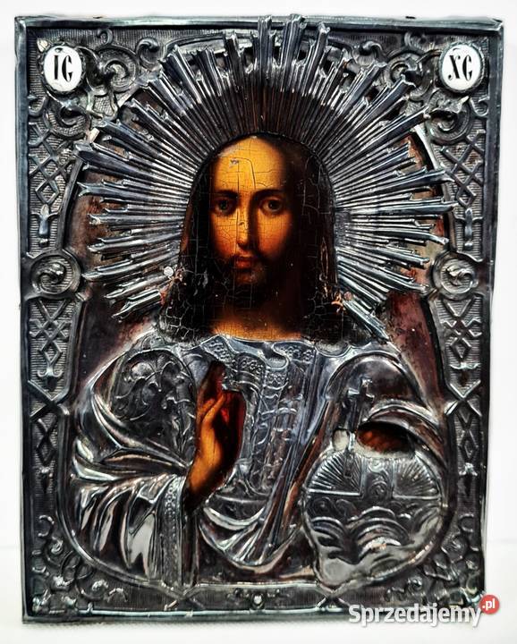 Ikona Jezus Chrystus Władca Świata srebro 0148 Antyki, Sztuka, Kolekcje