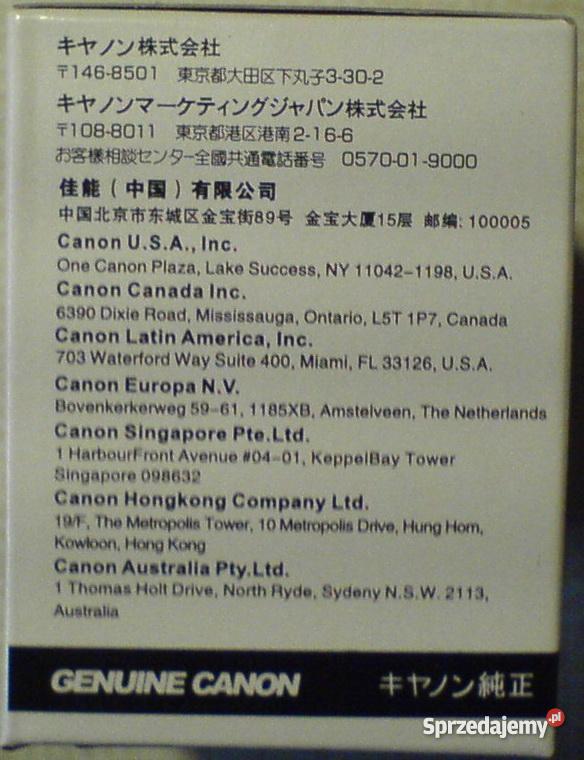 głowica drukarki Canon podkarpackie Leżajsk