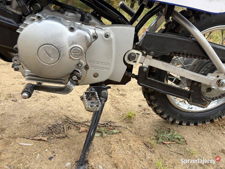 Yamaha TTR 90 małopolskie Kraków