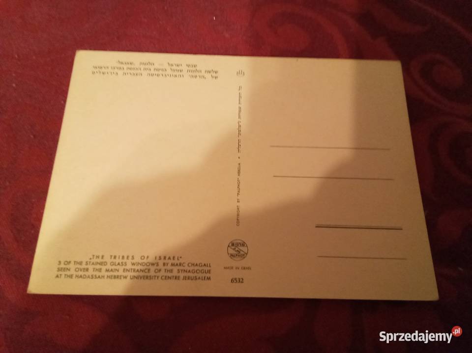 Marc Chagall witraże 3 plemiona Izraela Pocztówki i karty telefoniczne Warszawa