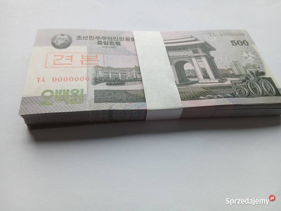 Korea Północna 500 won paczka bankowa Katowice