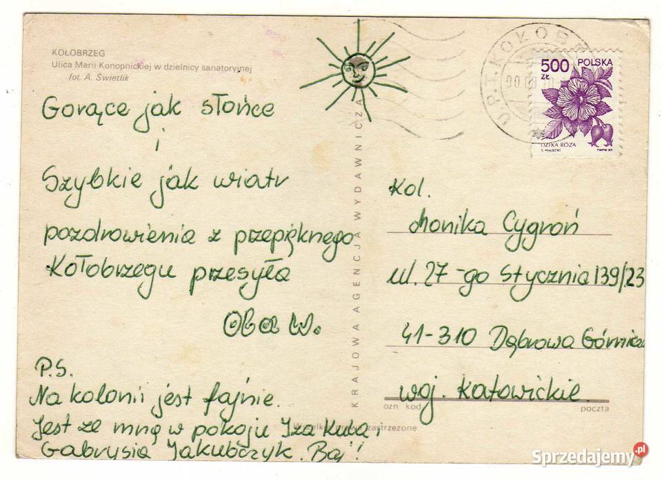 KOŁOBRZEG ULICA MARII KONOPNICKIEJ Krynki