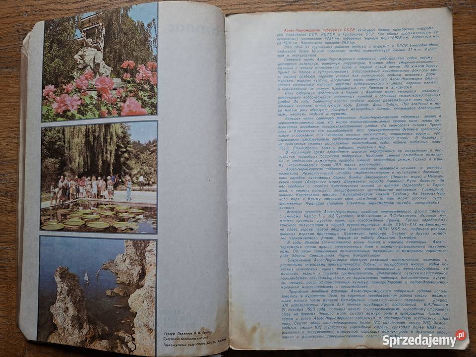 AzowoCzarnomorskie wybrzeże CCCP ZSRR atlas miękka małopolskie Kraków