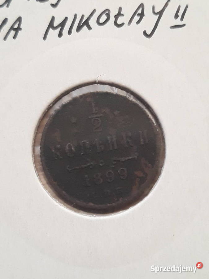12 Kopiejki Rosja 1899 r 1 Konin sprzedam
