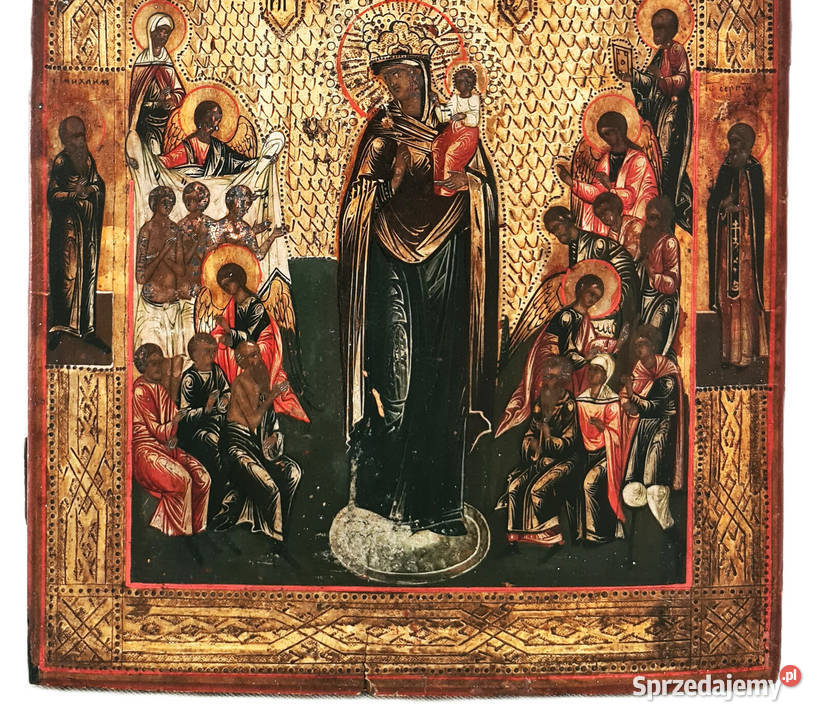 Ikona Matka Boża Radość Wszystkich Strapionych