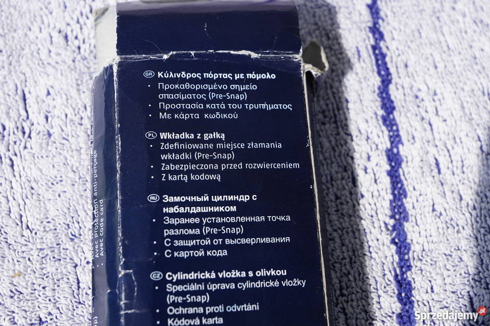 Wkładka do zamka ABUS KD6 śląskie Bielsko-Biała
