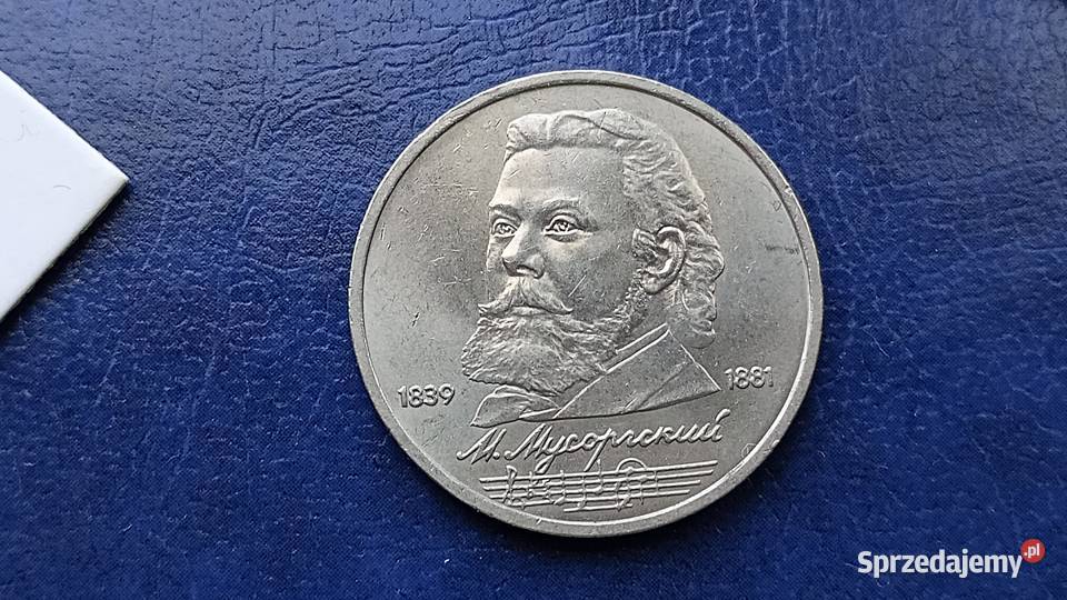 Stare monety 1 rubel 1989 Musorgski Rosja
